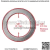 819272016 709253 532171240 Шайба рулевого вала для Husqvarna для Poulan - Image 2