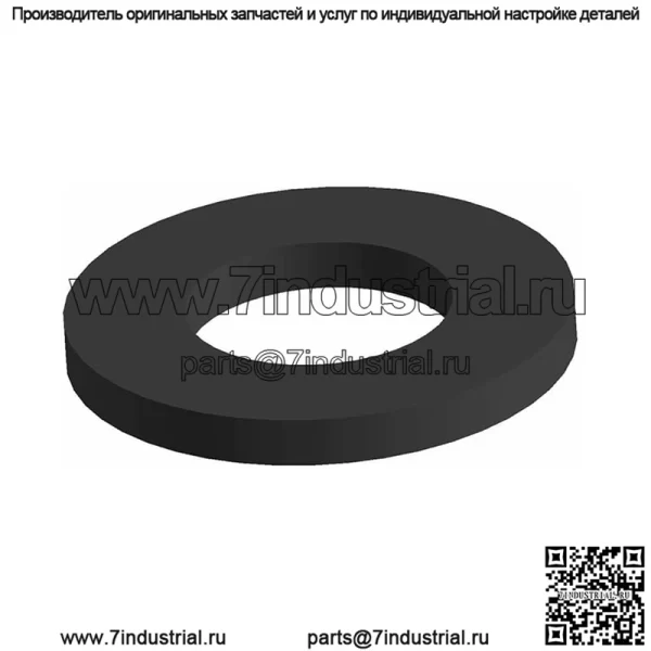 Резиновый изолятор Polaris, оригинальная деталь OEM 7555988, кол-во 1