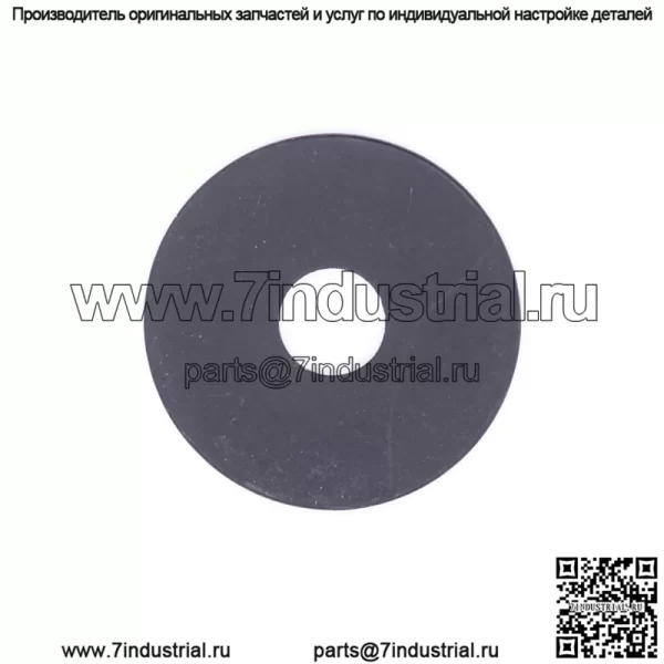 Шайба .281x1.00x.051 Номер детали - 7556329 для Polaris