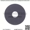 Шайба .281x1.00x.051 Номер детали - 7556329 для Polaris - Image 2