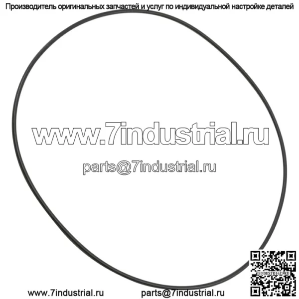 93211-594A4-00 Уплотнительное кольцо первичной муфты для Yamaha Rhino 660 YXR660FA 2004-07 (для: Yamaha Rhino 700) - Image 5