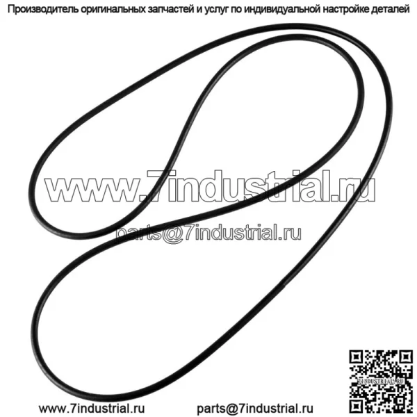 Прокладка крышки картера для Yamaha 3B4-15379-00-00 (для: Yamaha Rhino 700) - Image 2