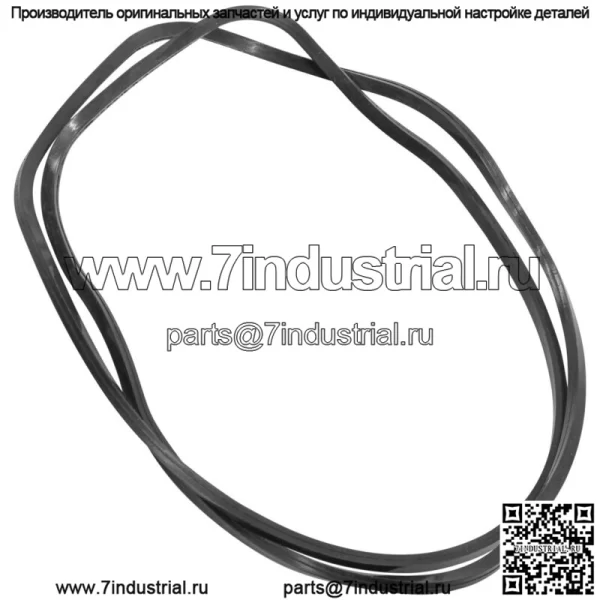 M809417 Прокладка крышки клапана двигателя для John Deere 1420 2020 2020A 2030 F932