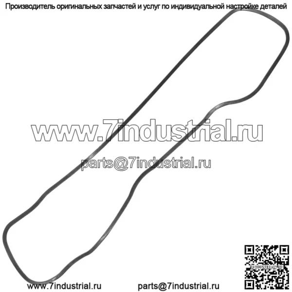 M809417 Прокладка крышки клапана двигателя для John Deere 1420 2020 2020A 2030 F932 - Image 3