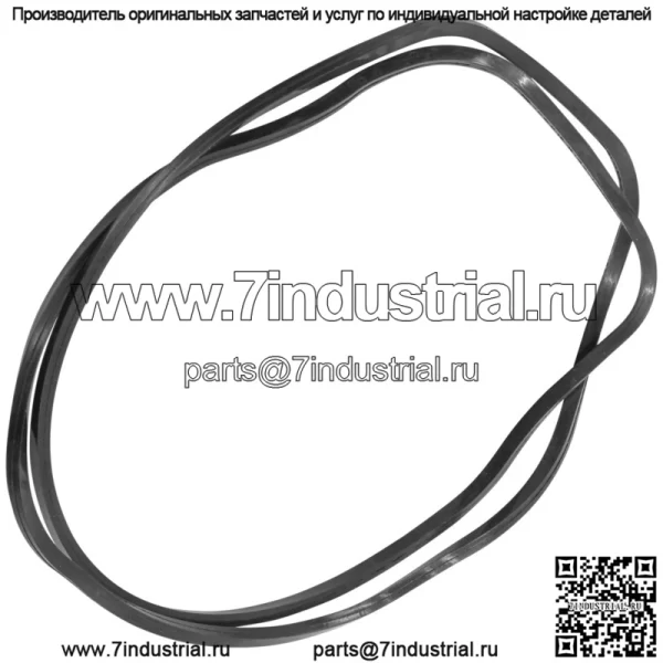 M809417 Прокладка крышки клапана двигателя для John Deere 1420 2020 2020A 2030 F932 - Image 4