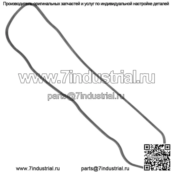 M809417 Прокладка крышки клапана двигателя для John Deere 1420 2020 2020A 2030 F932 - Image 5