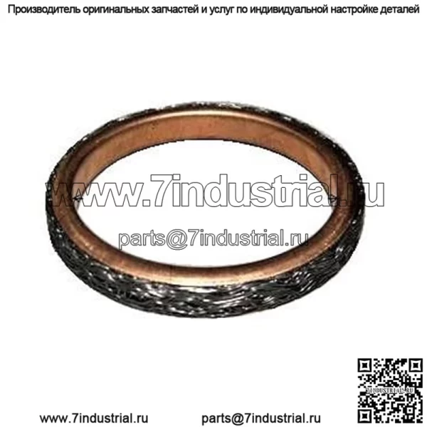 Прокладка выхлопной трубы cfmoto 800 X8 0800-022300