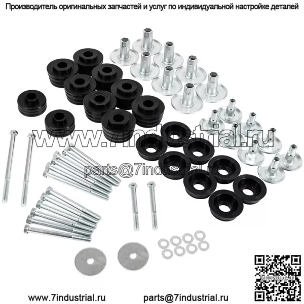 F250 F350 2008-2016 Полиуретановая прокладка