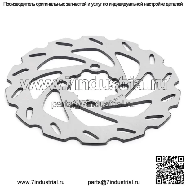 Задний тормозной дисковый ротор для Yamaha 700 YFM 700R YFZ450R 2006 2007 2009-2023 (для: более одного транспортного средства)