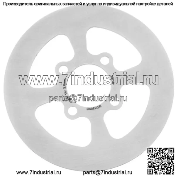 Стандартный тормозной ротор MD6263D