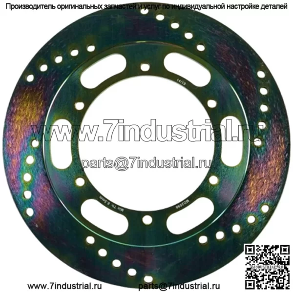 Стандартный тормозной ротор MD2096