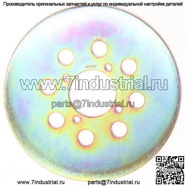 Стандартный задний тормозной ротор MD6050D для Yamaha YFS200 Blaster 88-02