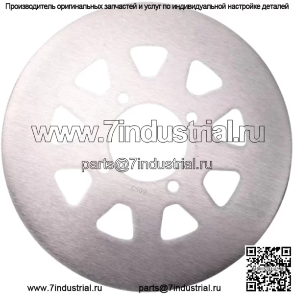 НОВЫЕ тормозные роторы MD6053D