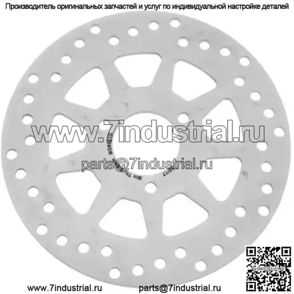 Задний тормозной ротор Suzuki LT 230 S 1986-1987 LT 250 R 1987-1992 MD6021D 162329