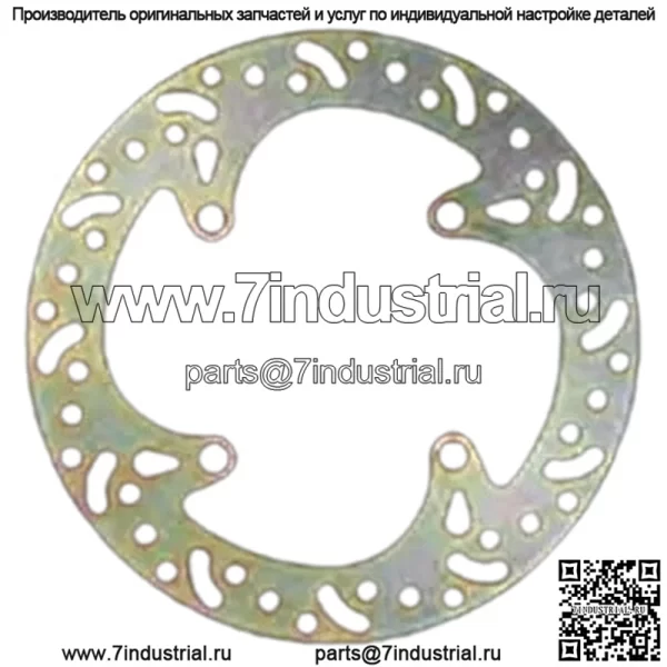 Сменный тормозной ротор OE - MD6208D