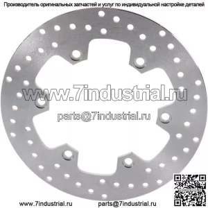 Тормозной ротор Pro-Lite серии MD — Honda | MD1016