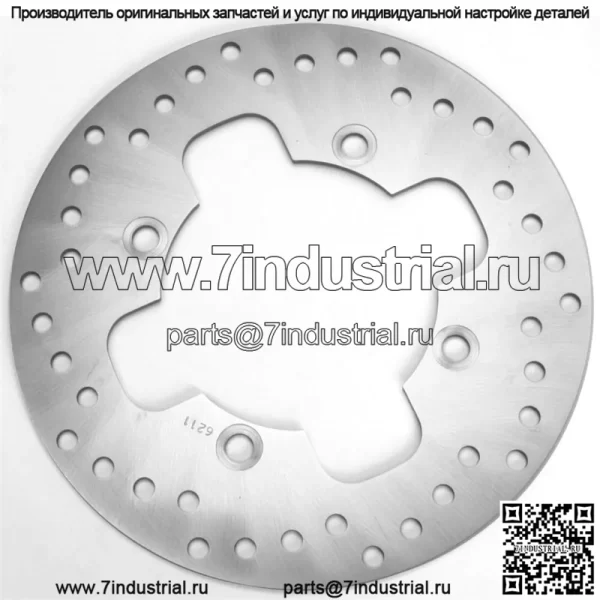 Тормозные роторы передние/задние MD6211D