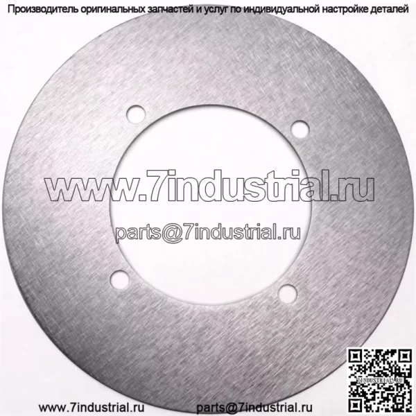 Тормозные роторы передние/задние MD6252D
