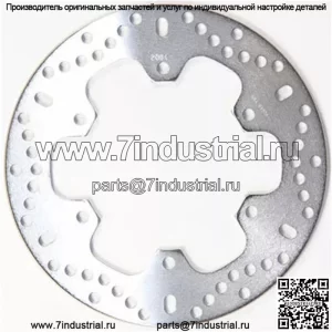 Стандартный тормозной ротор MD2084