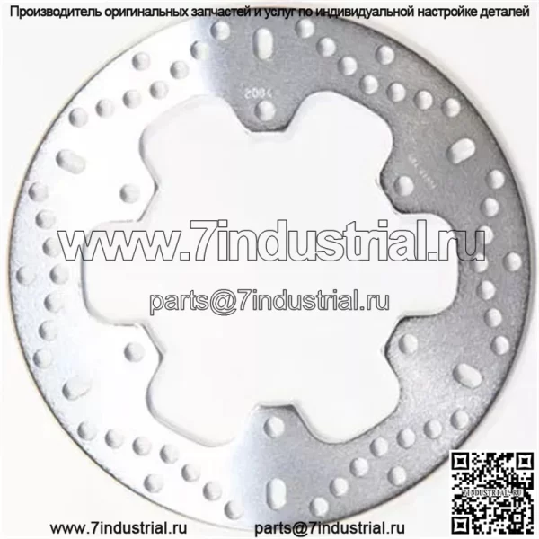 Стандартный тормозной ротор MD2084