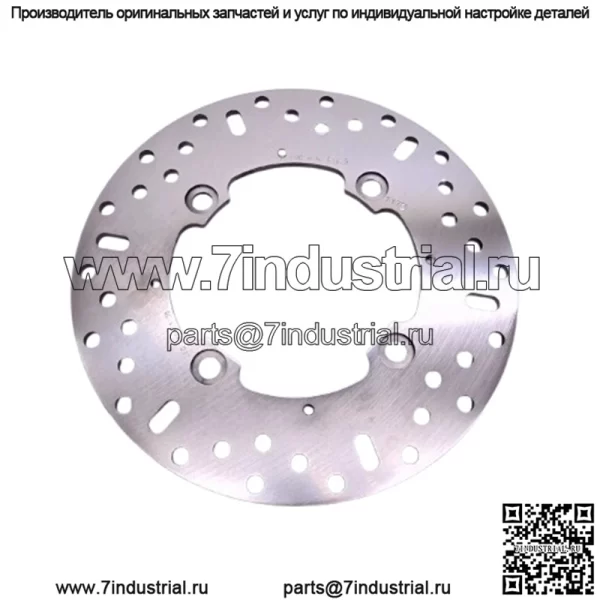 Тормозной ротор MD1173