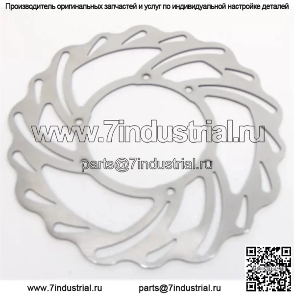 Контурный тормозной ротор Supercross, передний MD6037C