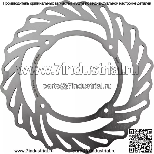 Контурный тормозной ротор MD6191C Supercross