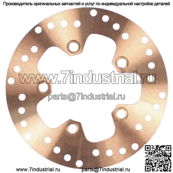 Тормозной диск MD9109D задний для Suzuki AN 400 ZA Burgman ABS