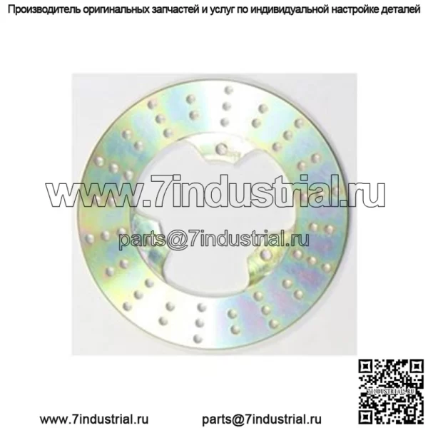 Сплошной тормозной диск HPSR (MD2008)