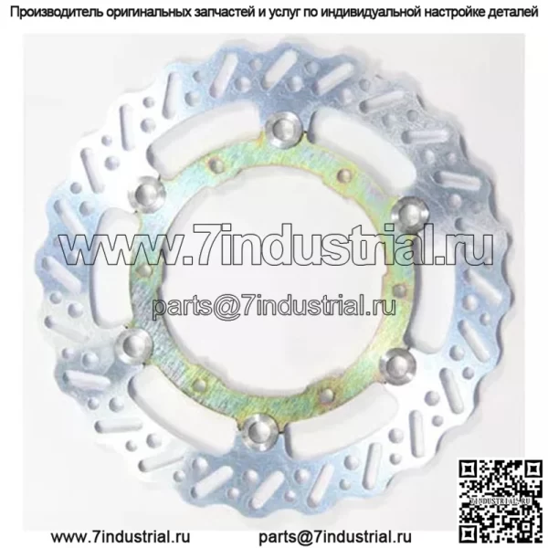 Контурный тормозной ротор MD6320C для Yamaha WR250R 08-16