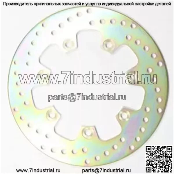 ПОДХОДИТ ДЛЯ KAWASAKI GPZ 750 R1 1982 Передний тормозной диск Ротор и колодки MD4010LS