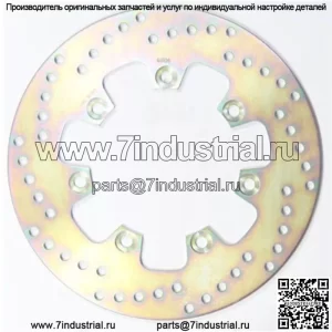 Мотоциклетные тормоза MD4006LS Мотоциклетный тормозной ротор