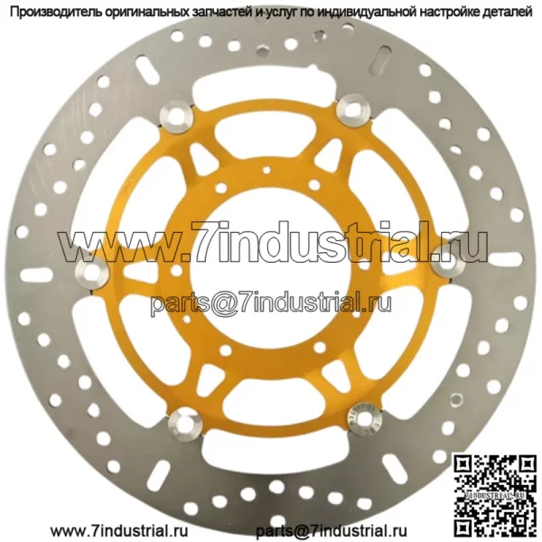 Тормоза Стандартный тормозной ротор MD1152X