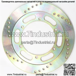 MD2075 - 93-96 Yamaha GTS 1000 задний левый стандартный ротор