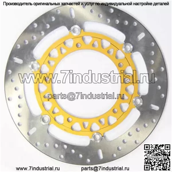 Плавающий тормозной ротор MD2095X