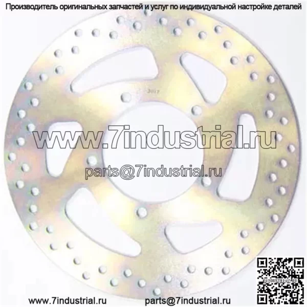 Направленный правый тормозной ротор MD3087RS
