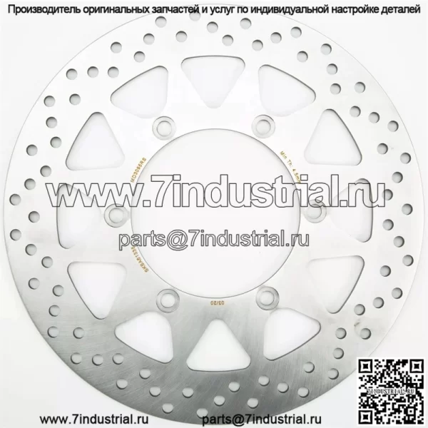 Стандартный тормозной ротор MD3095Rs