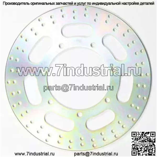 Направленный левый тормозной ротор MD4125LS
