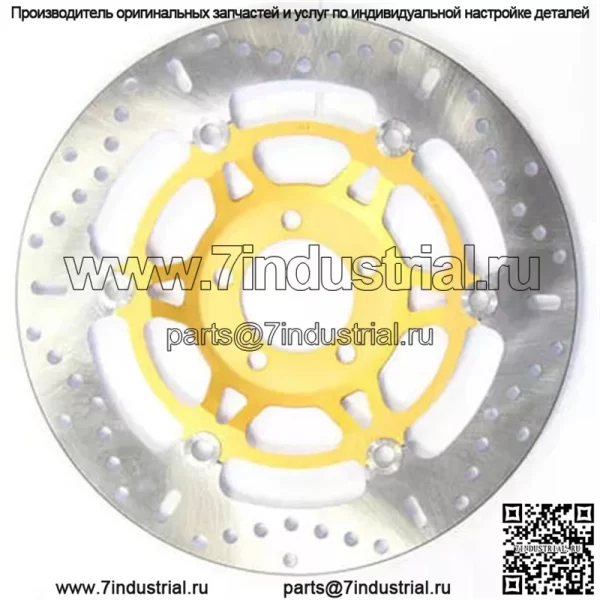 Плавающий тормозной ротор MD4141X