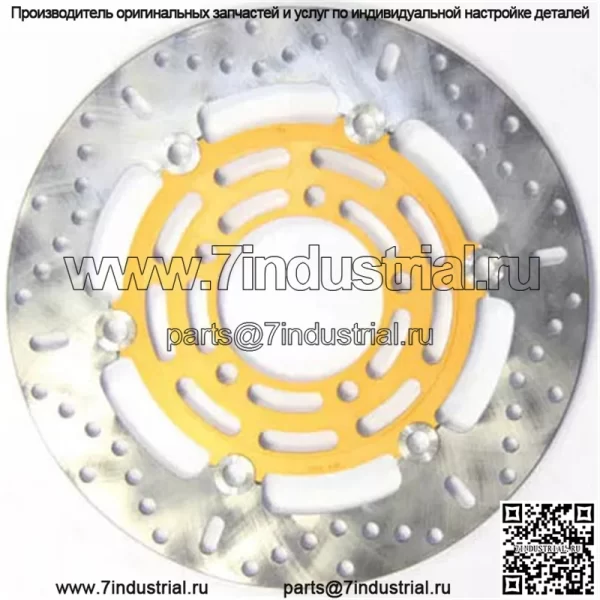 Плавающий тормозной ротор MD4151X