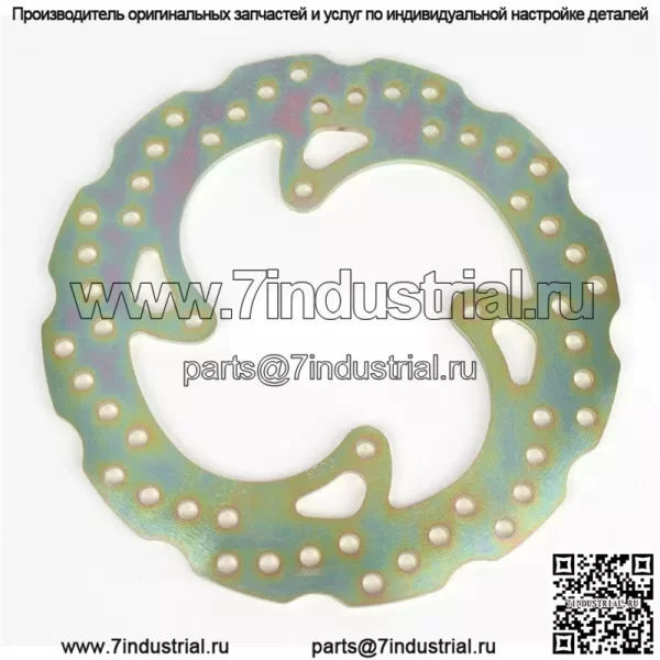 Контурный тормозной ротор для мотокросса (MD6013C)