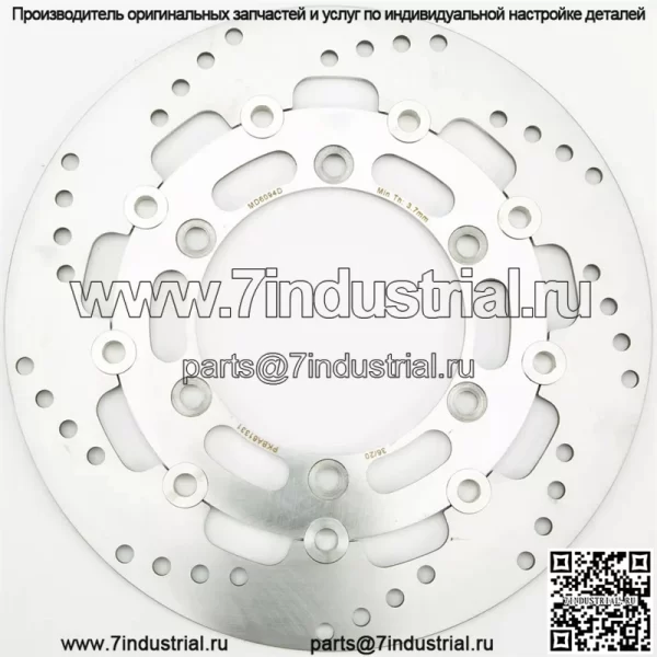 Стандартный ротор MD6094D