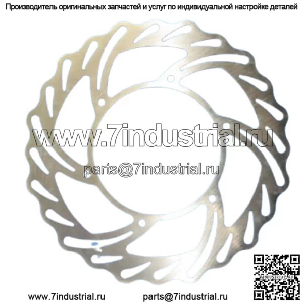 Тормозной диск MD6190C Contoured MX Задний тормозной диск Yamaha