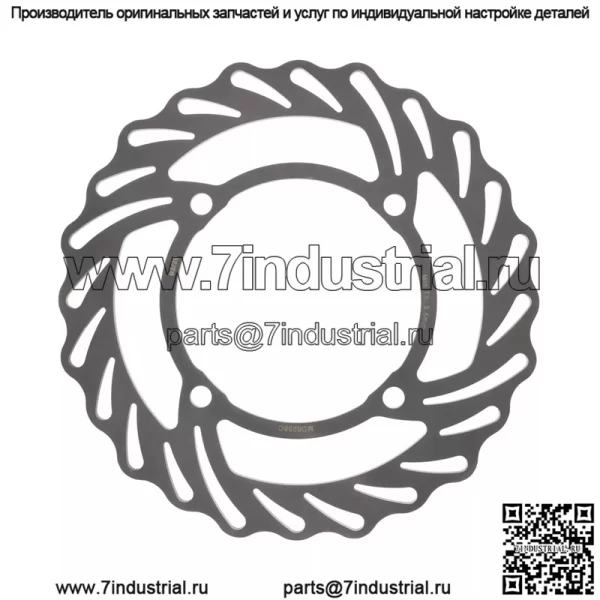 НОВЫЙ ТОРМОЗНОЙ РОТОР MD6208C ЗАДНИЙ ДЛЯ KAWASAKI | SUZUKI