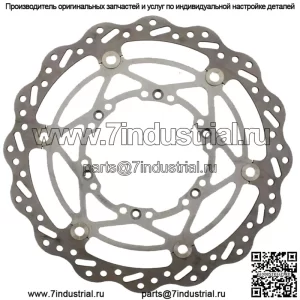 Контурный тормозной диск MD6247C для Suzuki DR-Z 400 SMU SM 2005-2008