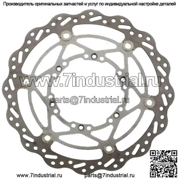 Контурный тормозной диск MD6247C для Suzuki DR-Z 400 SMU SM 2005-2008