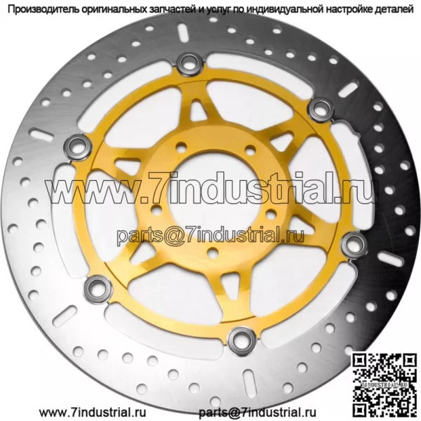 Тормозной ротор серии X MD841X