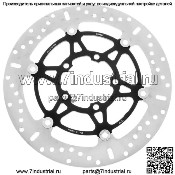 Плавающий тормозной ротор MD852X