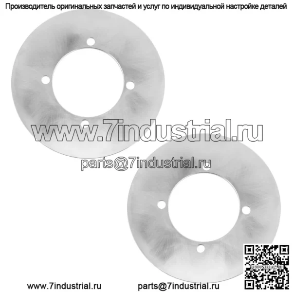 Задний тормозной дисковый ротор для Yamaha Rhino 700 YXR700 4X4 2008 2009 2010-2013 (для: Yamaha Rhino 700) - Image 2