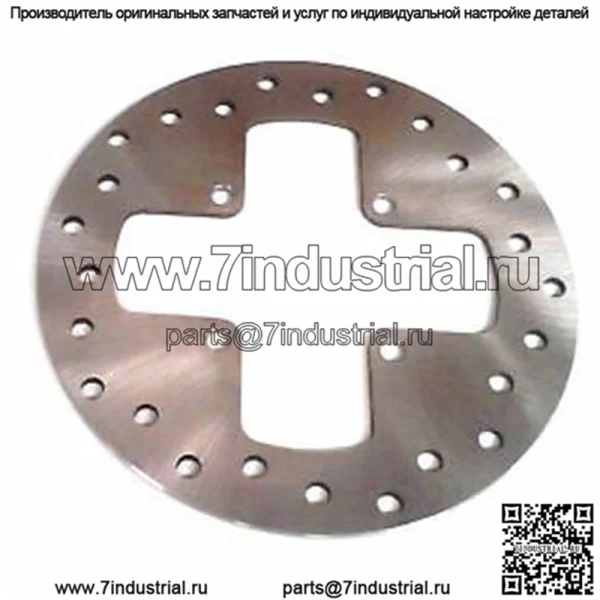 Тормозной диск Can-am outlander 400 500 650 800 przednia 705600279 705600603